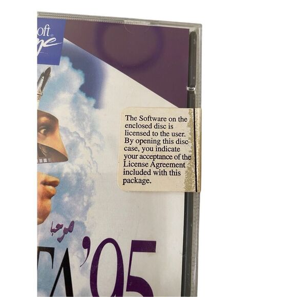 Microsoft Encarta 95 CD Rom Complete Interactive Multimedia Encyclopedia 1992 - Picture 4 of 6